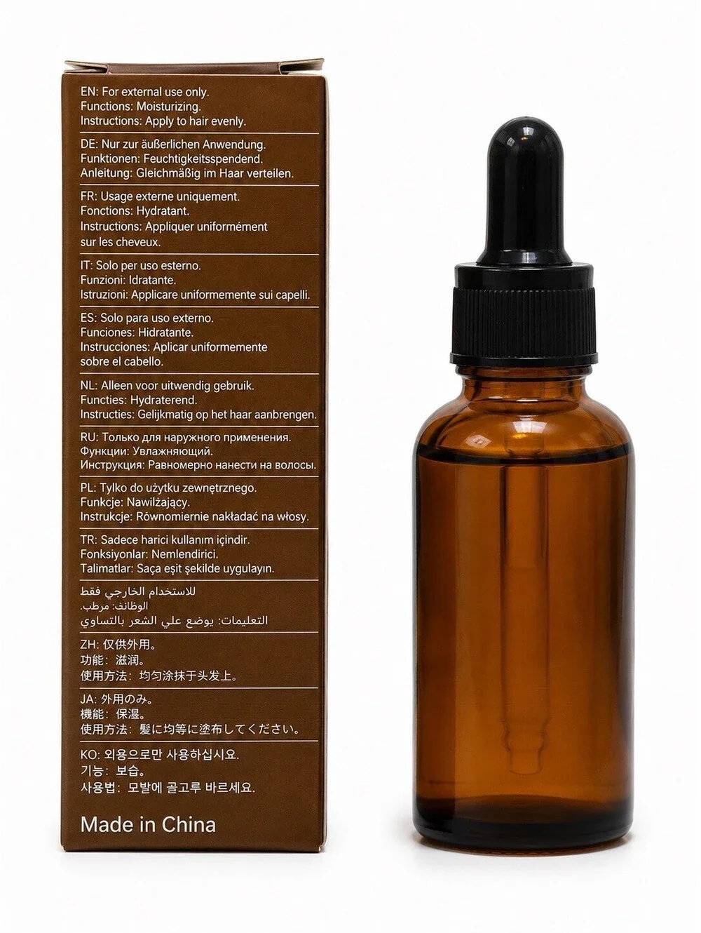 Sumvx 100% Raw Batana Oil Hair Care Moisturizing Treatment 30ml 1oz